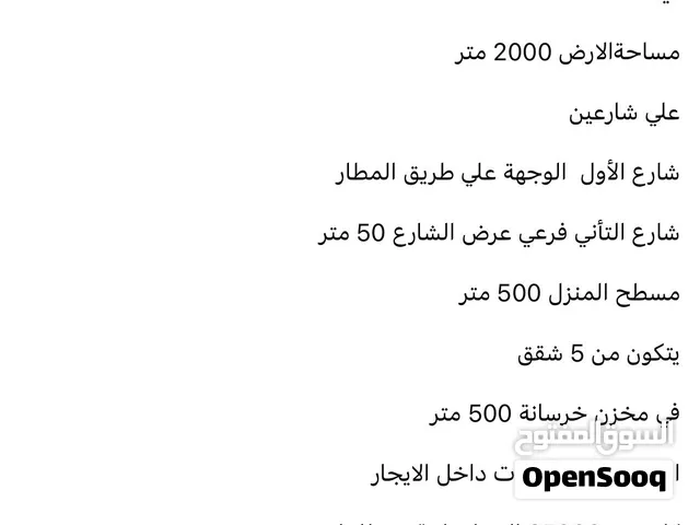 للبيع بصك للعلم