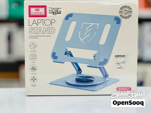 Brand New Earldom Laptop Stand in Oman  Space-Saving