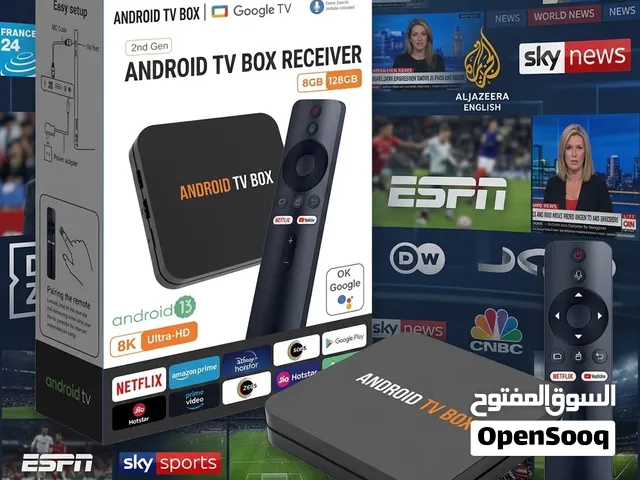 Android box Reciever/World wide TV channels without Dish/Smart TV BOX