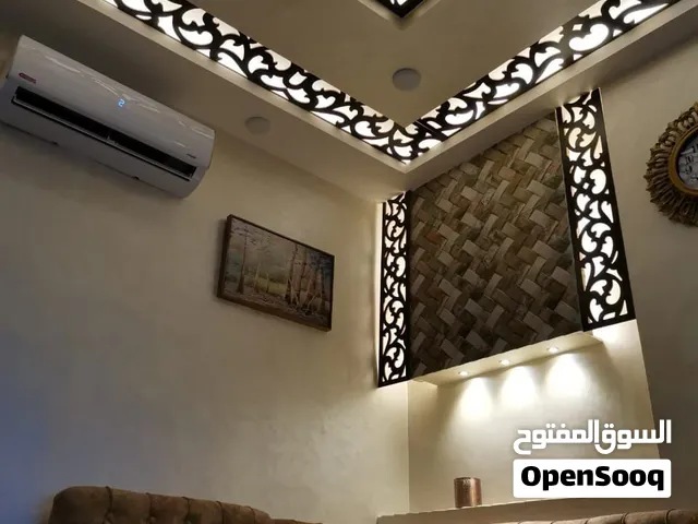 شقه مفروشه
