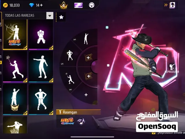 30 دينار حساب جميل