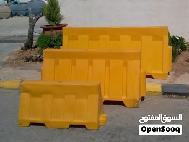 حاجز طرق بلاستيك مائي