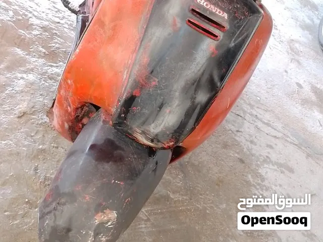 سكوتر هنداوي