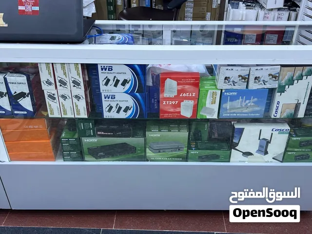 جام خانة مكتبية