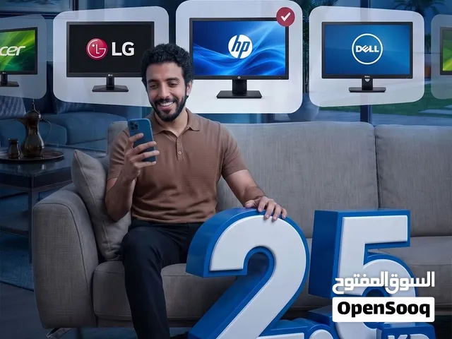 شاشة 19 إنش