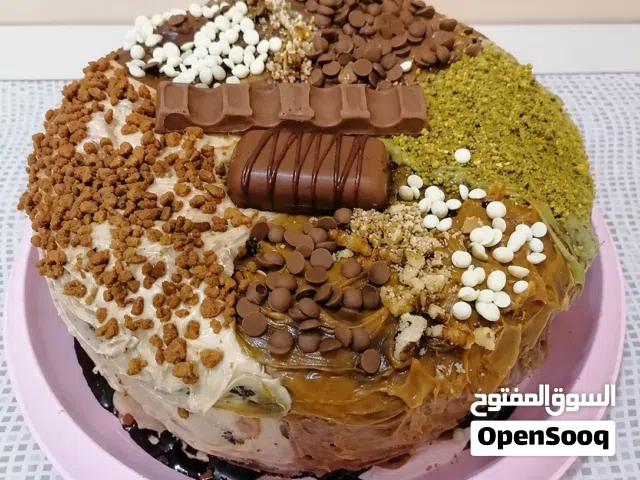 كيكه بركاني
