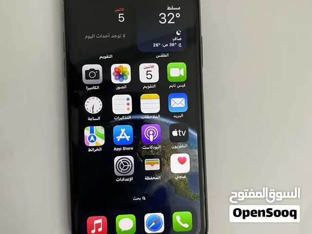آيفون اكس الجادين