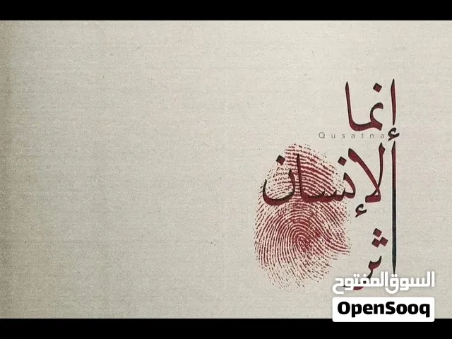 توصيل موظفين وموظفات إلى جميع أنحاء الكويت التزام ودقه وأمانه  التزام شهري وأسعار منافسه