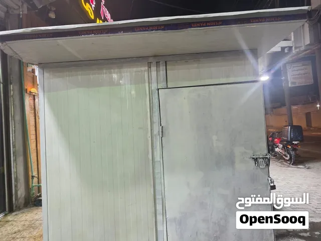 كرفان للبيع