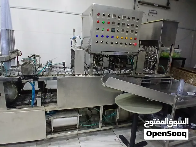 محطة مياه ومصنع كاسات للبيع