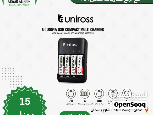 شاحن بطاريات نوع فرنسي Uniross صناعة الصين نخب اول مع بطاريات شحن AA عدد4