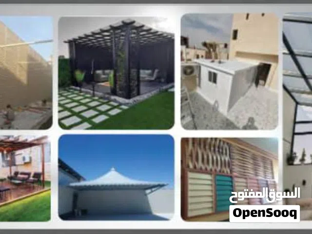 ساندوتش بانل جدة مظلات وسواتر جدة