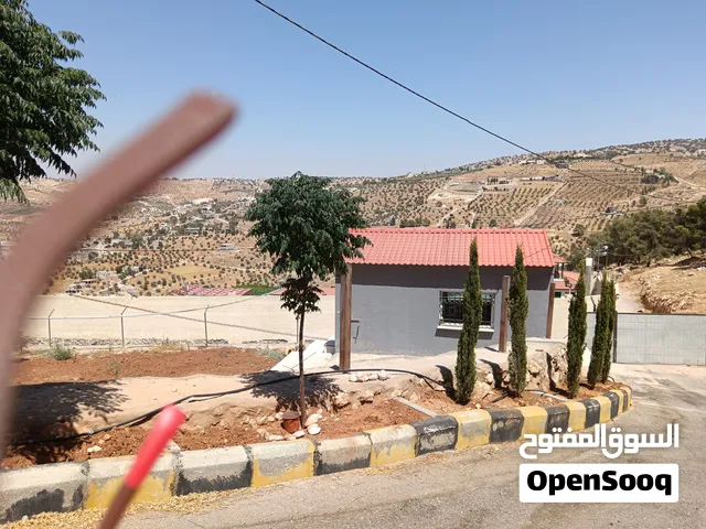 Residential Land for Sale in Jerash Al-Mastaba