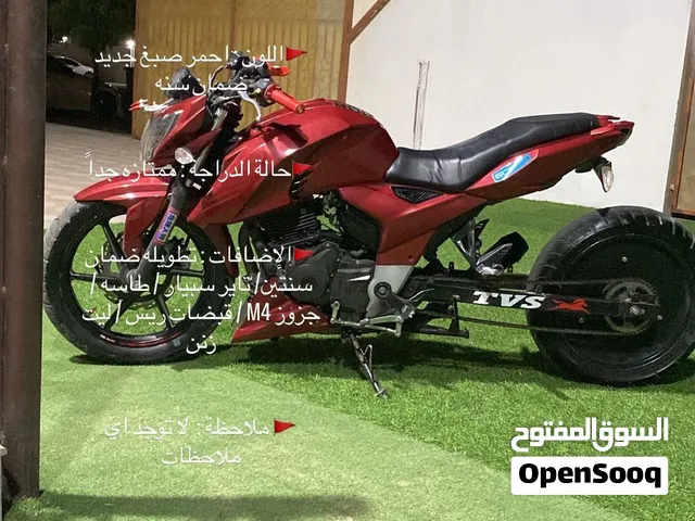 دراجه مواصفات قويه وتعديل قوي وصف مهم