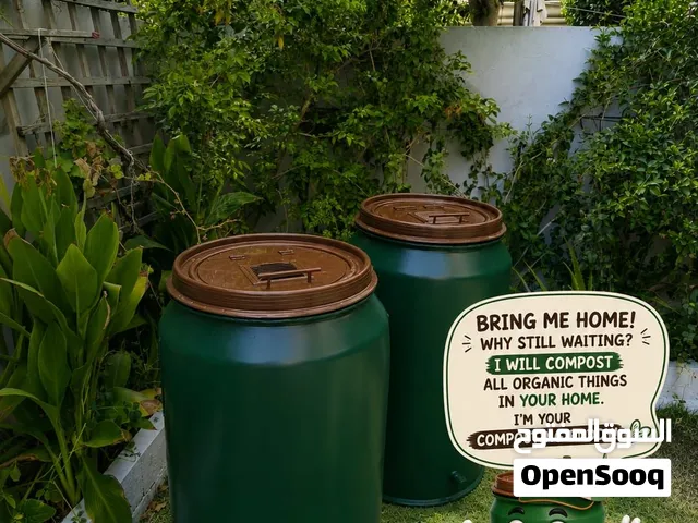 Compost tumbler