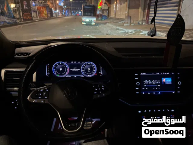 فولكواكن اطلاس