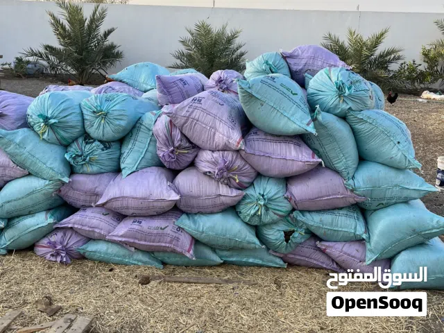 بيع سماد بقر