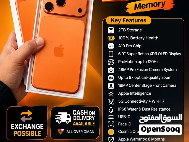 17pro max 2TB  Middle east Arabic Sale With 100% battery health apple waranty  With box