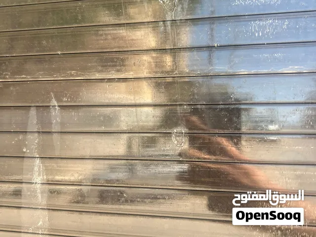الواح ليكسان اقرأ الوصف