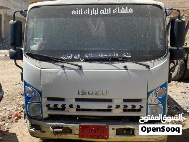 دينة ايسوزو كرين للبيع