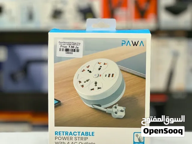 Brand New Pawa Retractable Power Strip in Oman versatile charging