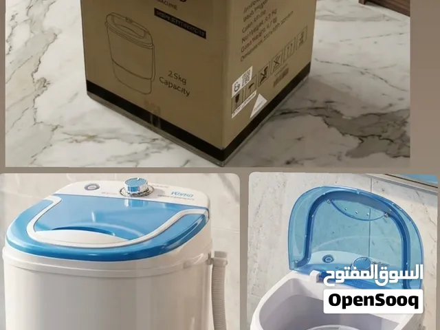 Mini washing machine