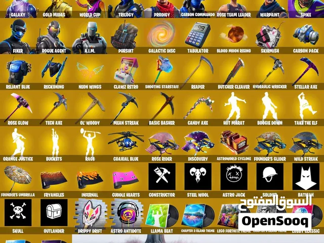 Fortnite Accounts and Characters for Sale in Al Ain