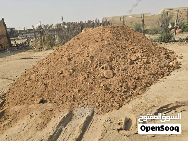 Gach available white and red for road and backfilling and for basco abu dhabi