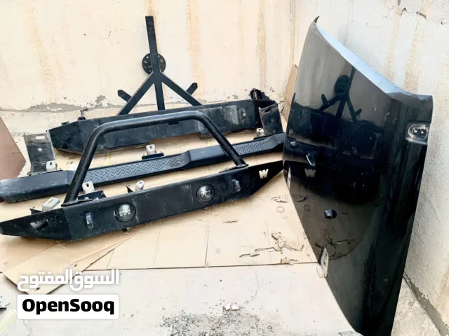 اغراض رانقلر كبوت وشوته وكالة