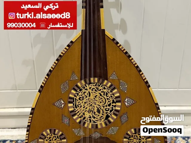 turki alsaeed