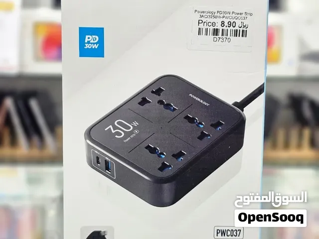 Brand New Powerology Power Strip in Oman Fast Charging