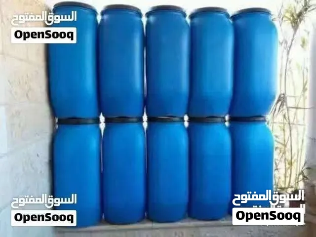 براميل بلاستيك نظاف جدا للبيع