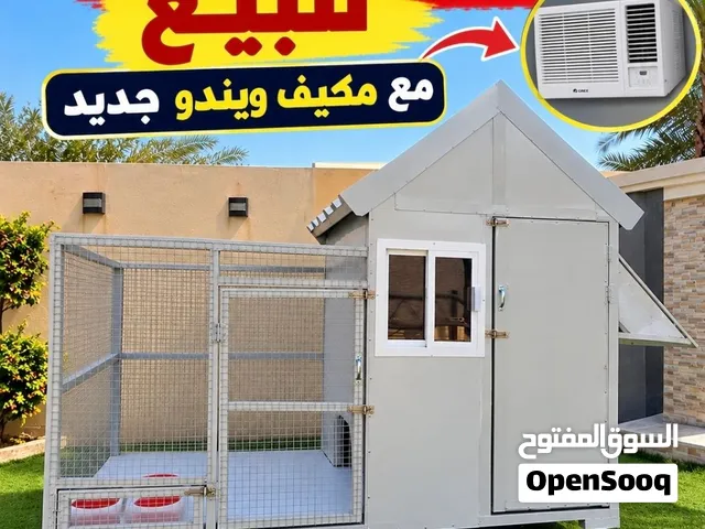قفص عازل للحرارة