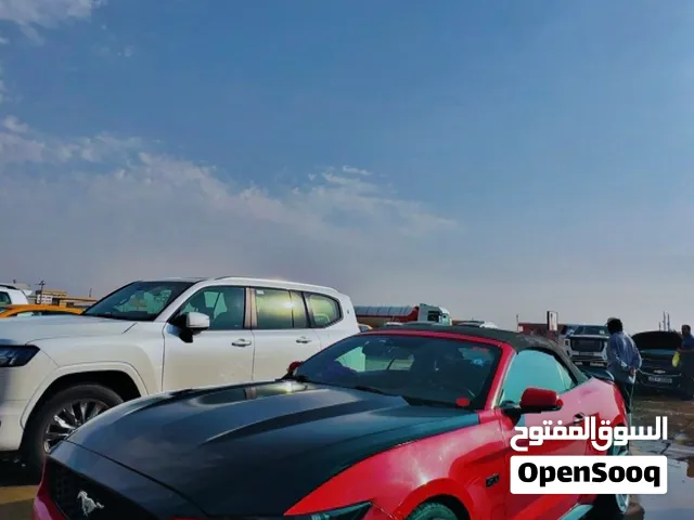 موستنك للبيع