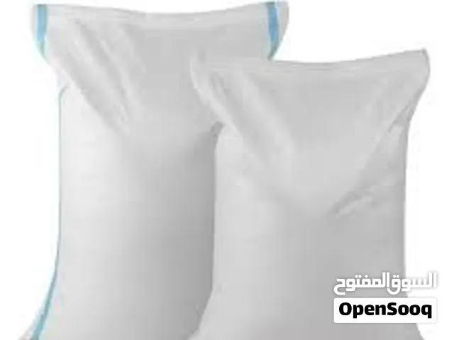 أكياس تعبئة وتغليف عالية الجودة – متانة فائقة وأسعار جملة تنافسية