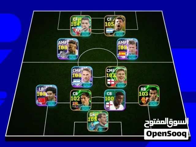 PES Accounts and Characters for Sale in Casablanca