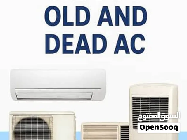 we buy old air conditioners scrap