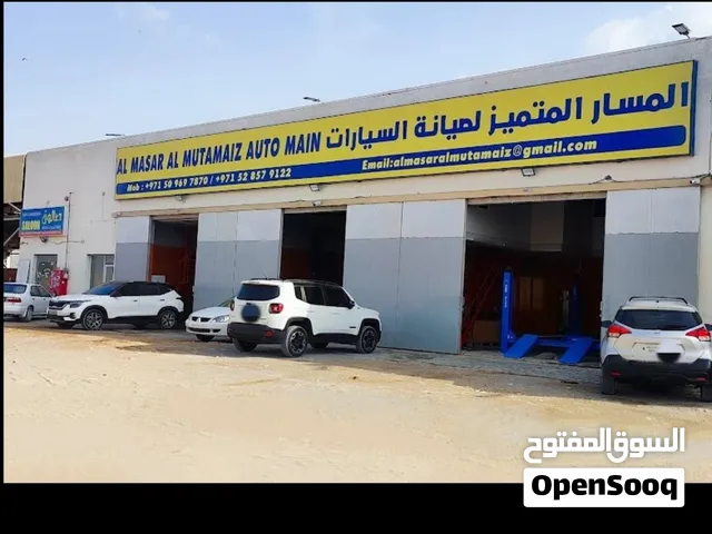 جراج سيارات في الصجعة الصناعية الشارقة