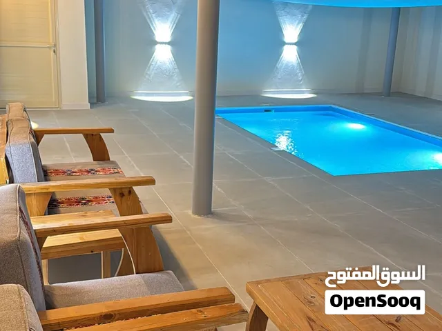 (أستراحة الحياة البرية)