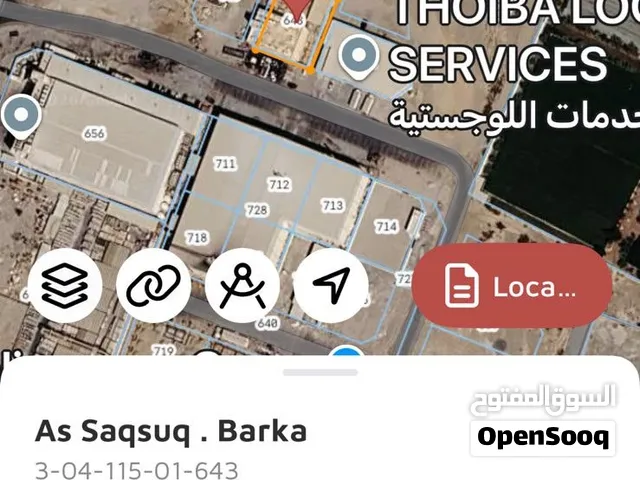 Industrial Building for Sale – Al Saqsouq Industrial Area, Barka – Phase 1
