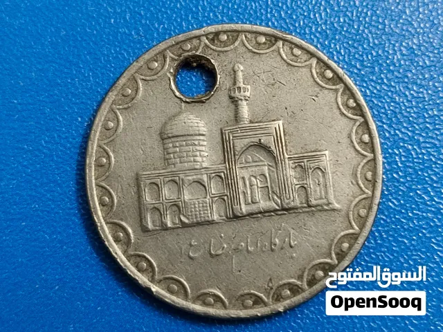 عملة ايرانية فئة (100ريال) التاريخ بالتقويم الهجري الشمسي (وليس القمري )