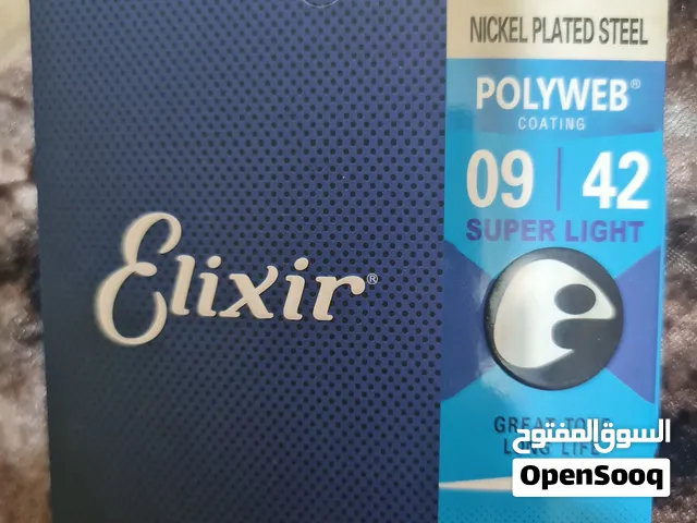 متوفر اوتار اصليه ماركه