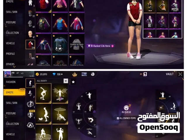 حساب فري فاير