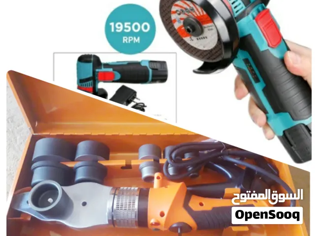 تصفيه ؛  لحيم حراري بايبات الصحي + صاروخحن يدوي+منفاخ يدوي قوي + ماكينه كهرباء/النوع والسعر بالصور