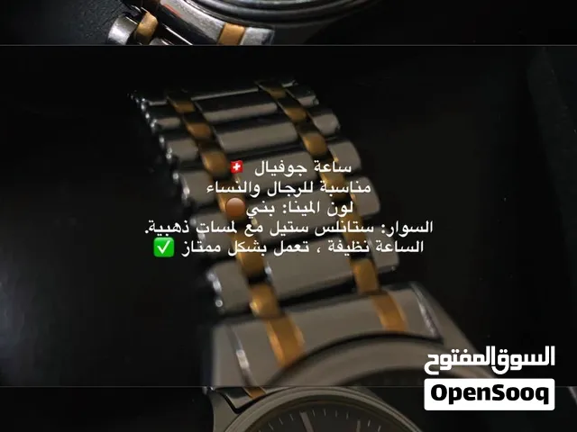 Analog Quartz Others watches  for sale in Muscat