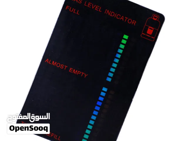 Gas Level Indicator @ مؤشر قياس مستوى الغاز المسال في اسطوانة الغاز