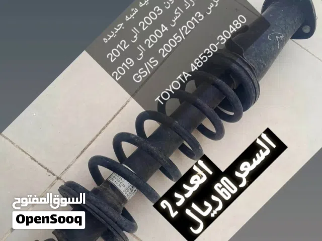 للبيع جامبينات خلفيه