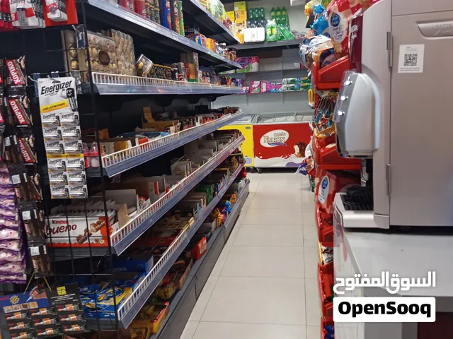 محل في موقع مميز grocery shop for sell