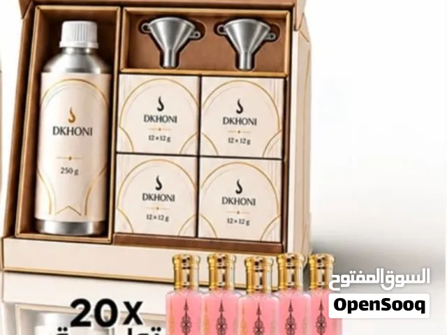 تولات مسك الرمان
