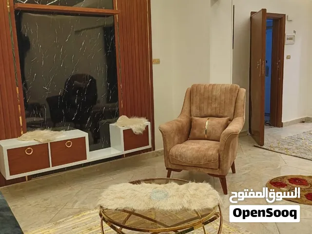 شقه مفروشه